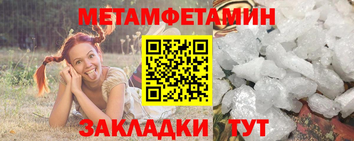 АМФ  АМФ  Вход с VPN  АМФ VHQ  Рыбинск 