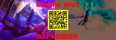 mix Волжский