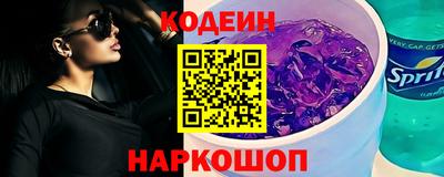 mix Волжский
