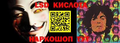 mix Волжский