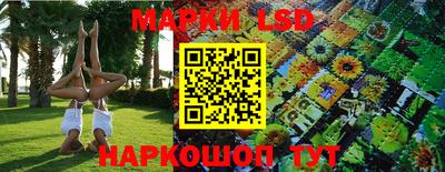 mix Волжский