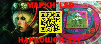шишки Волжск