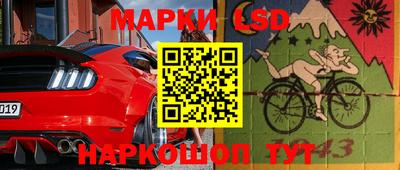 мет Волгодонск