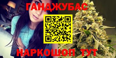 mix Волжский