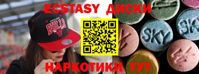 mix Волжский