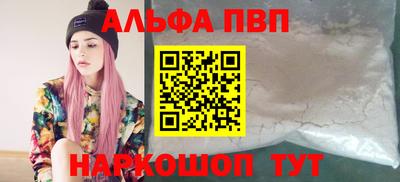 mix Волжский