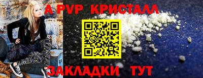 mix Волжский