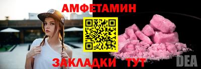 mix Волжский