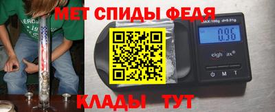 шишки Волжск