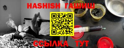 mix Волжский