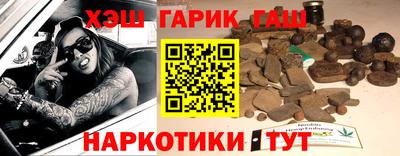 мет Волгодонск