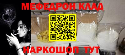 mix Волжский