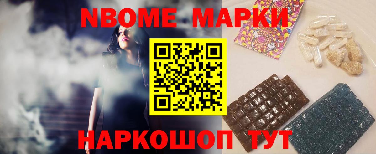 omg ТОР  Вход с VPN  Лсд 25 экстази ecstasy  Рыбинск  Лсд 25 экстази ecstasy  LSD-25 экстази 
